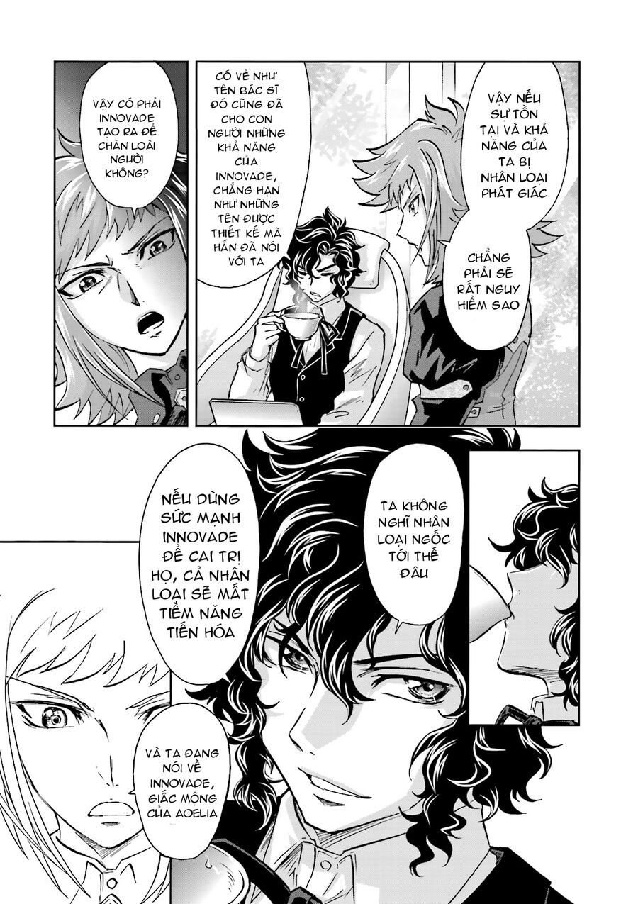 Mobile Suit Gundam 00I Chapter 4 - 9