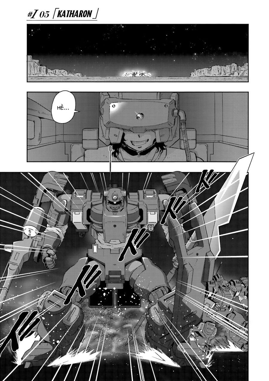 Mobile Suit Gundam 00I Chapter 5 - 2