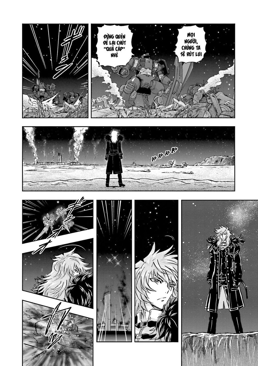 Mobile Suit Gundam 00I Chapter 5 - 13