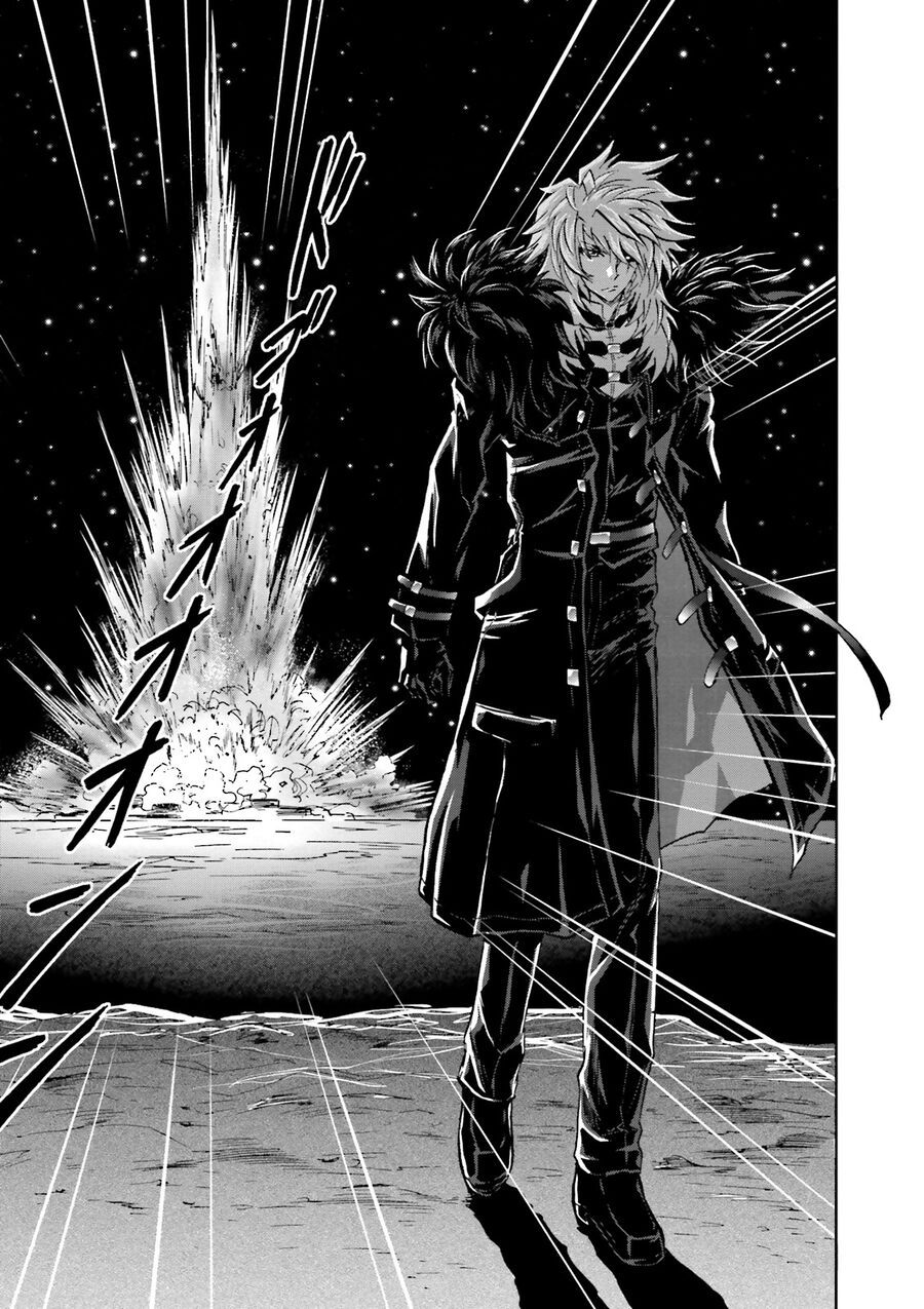 Mobile Suit Gundam 00I Chapter 5 - 14