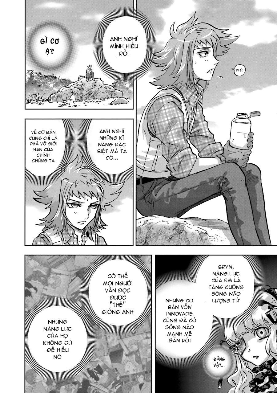 Mobile Suit Gundam 00I Chapter 5 - 15