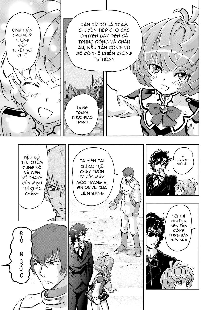 Mobile Suit Gundam 00I Chapter 5 - 19