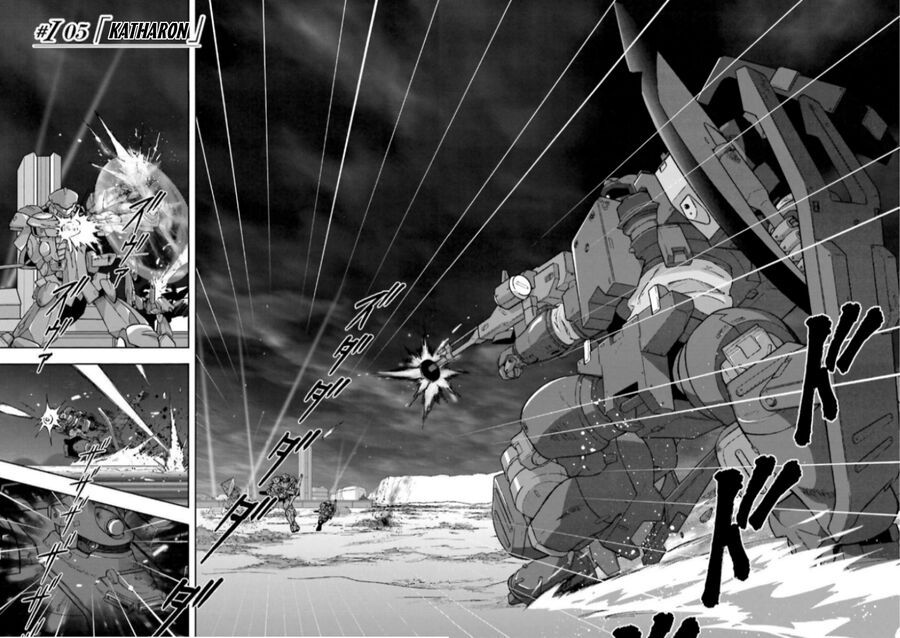 Mobile Suit Gundam 00I Chapter 5 - 3