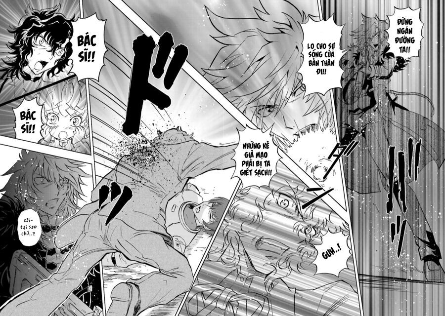 Mobile Suit Gundam 00I Chapter 5 - 24