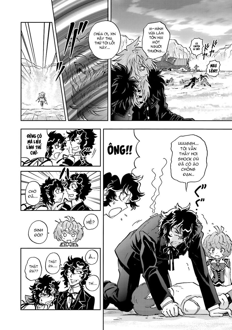 Mobile Suit Gundam 00I Chapter 5 - 25