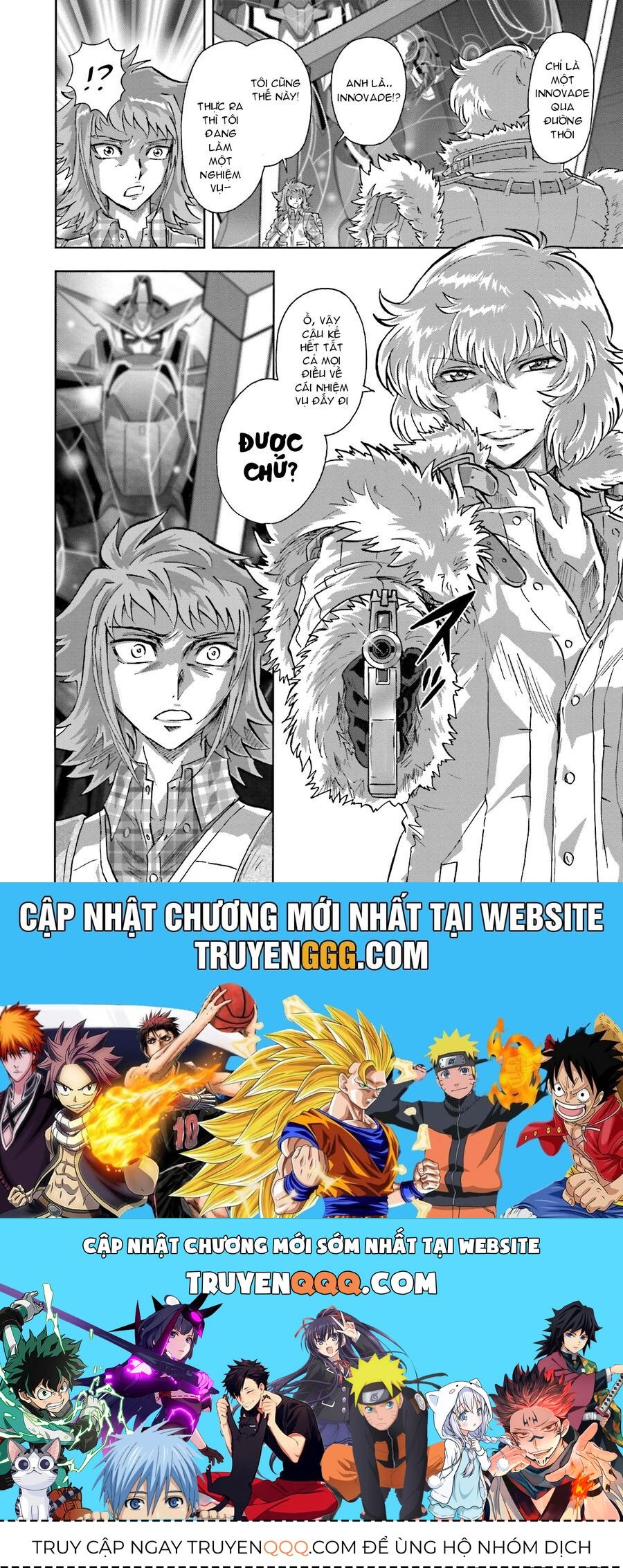 Mobile Suit Gundam 00I Chapter 5 - 28