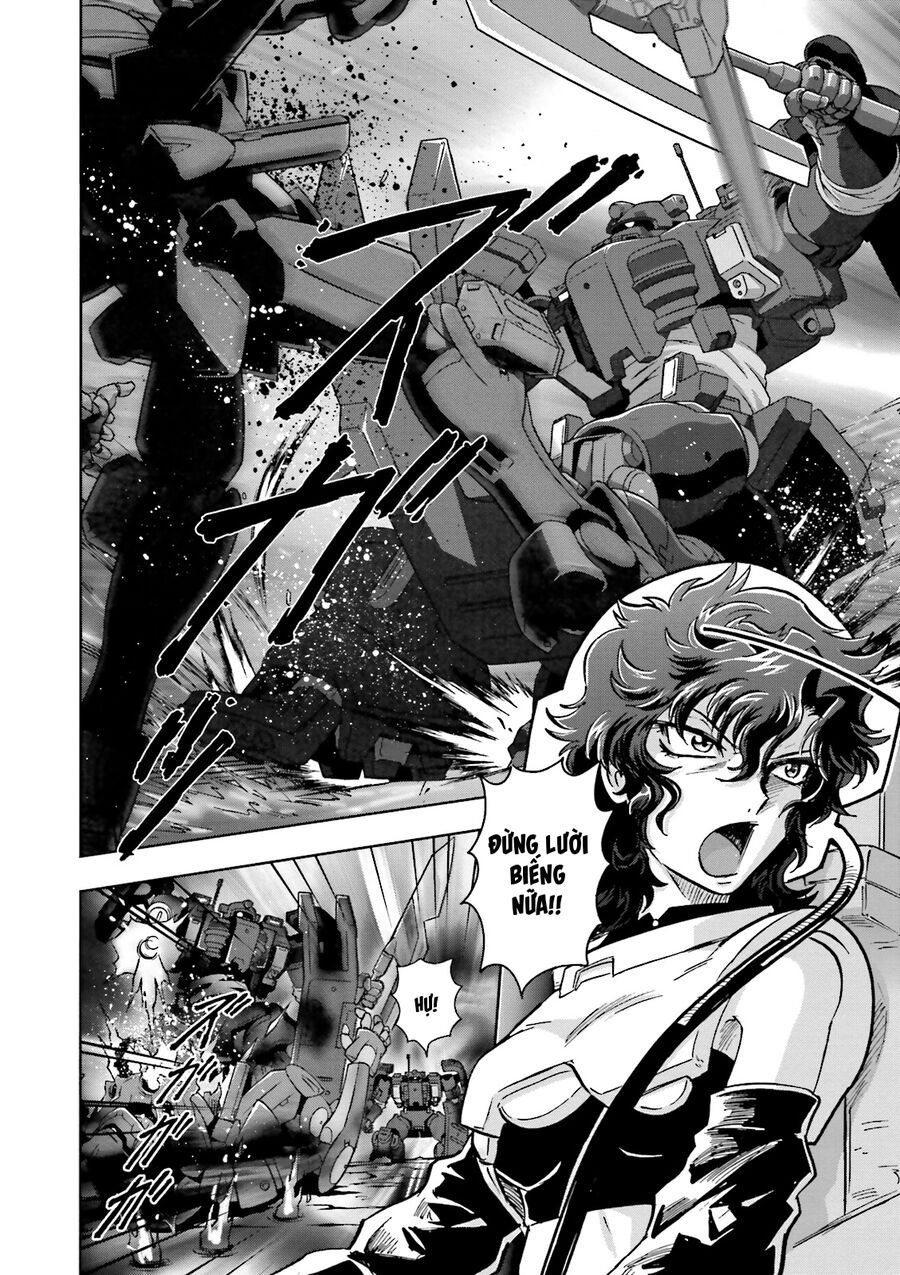 Mobile Suit Gundam 00I Chapter 5 - 4