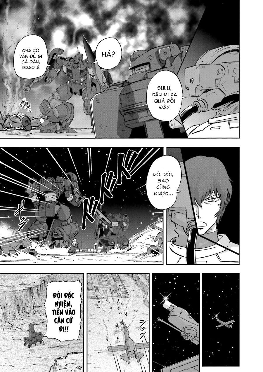 Mobile Suit Gundam 00I Chapter 5 - 5