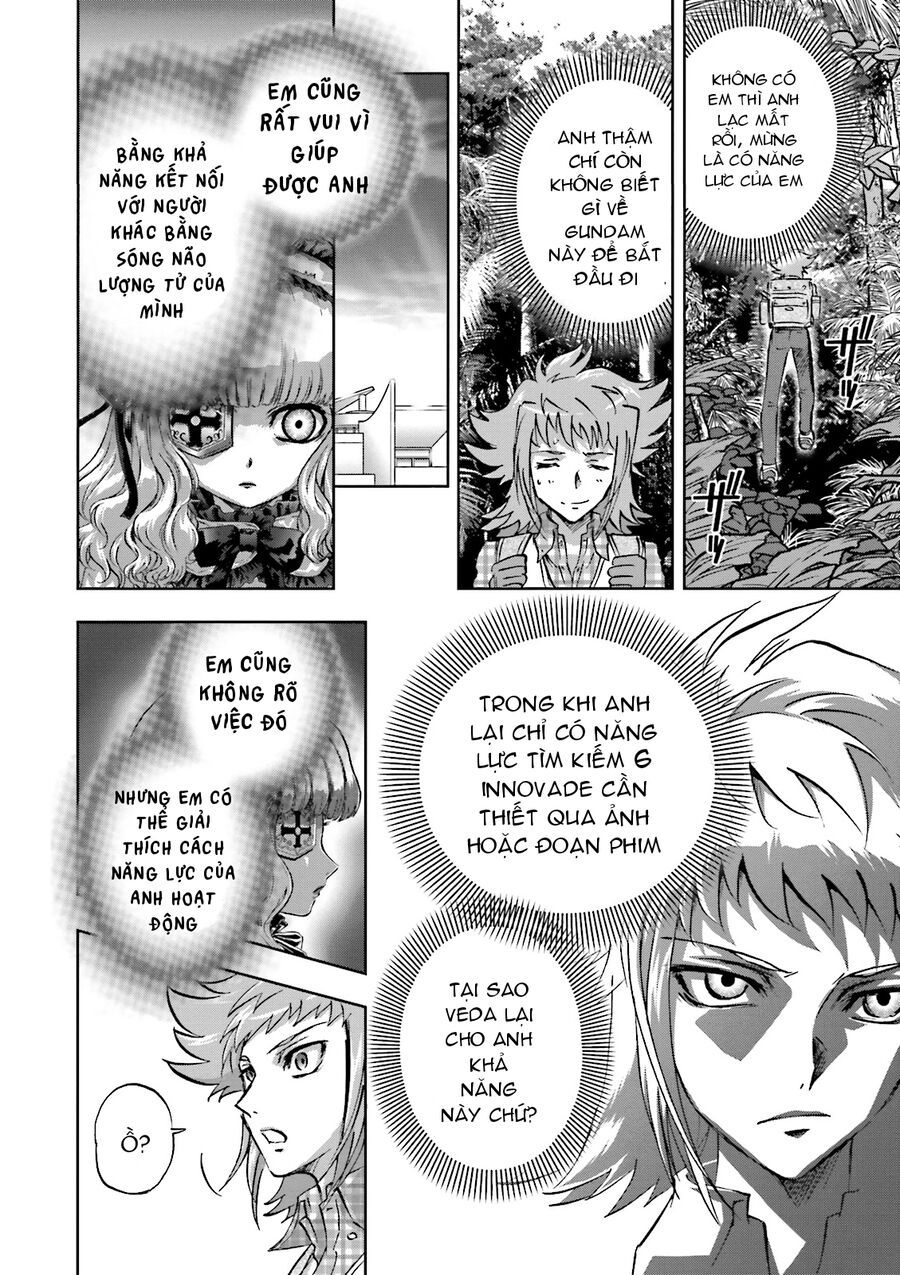 Mobile Suit Gundam 00I Chapter 5 - 9