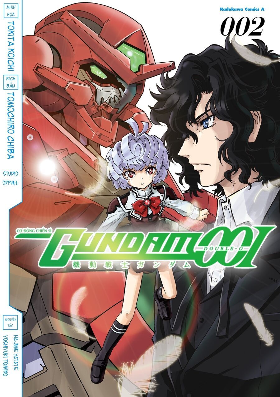 Mobile Suit Gundam 00I Chapter 6 - 2