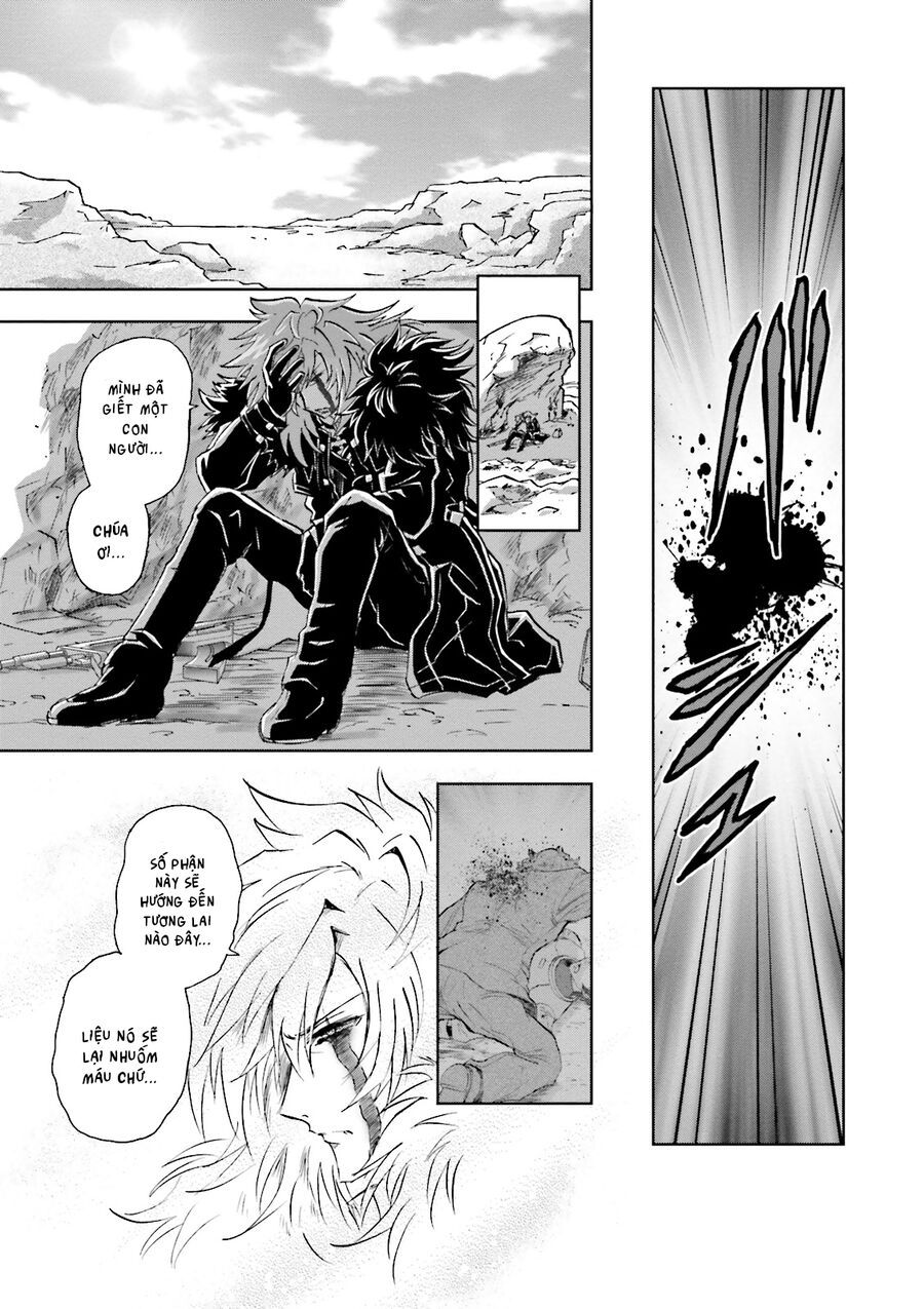 Mobile Suit Gundam 00I Chapter 6 - 14