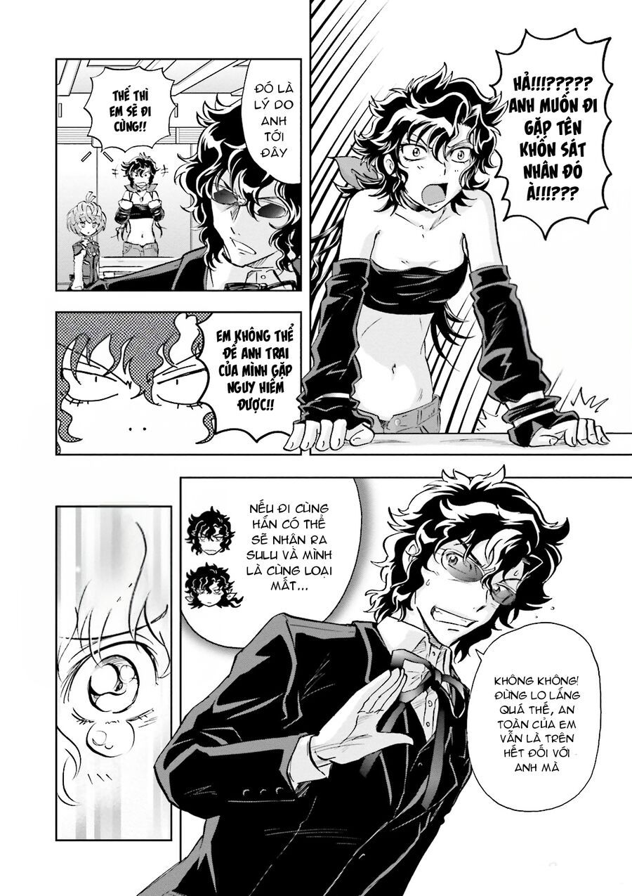 Mobile Suit Gundam 00I Chapter 6 - 15