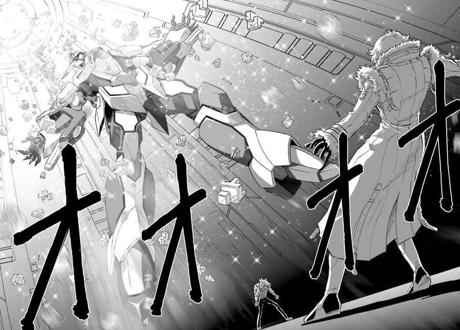 Mobile Suit Gundam 00I Chapter 6 - 25