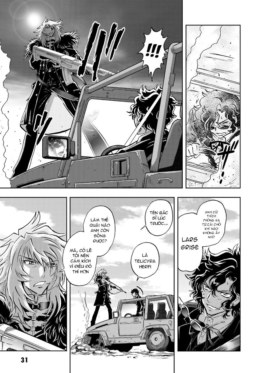 Mobile Suit Gundam 00I Chapter 6 - 29