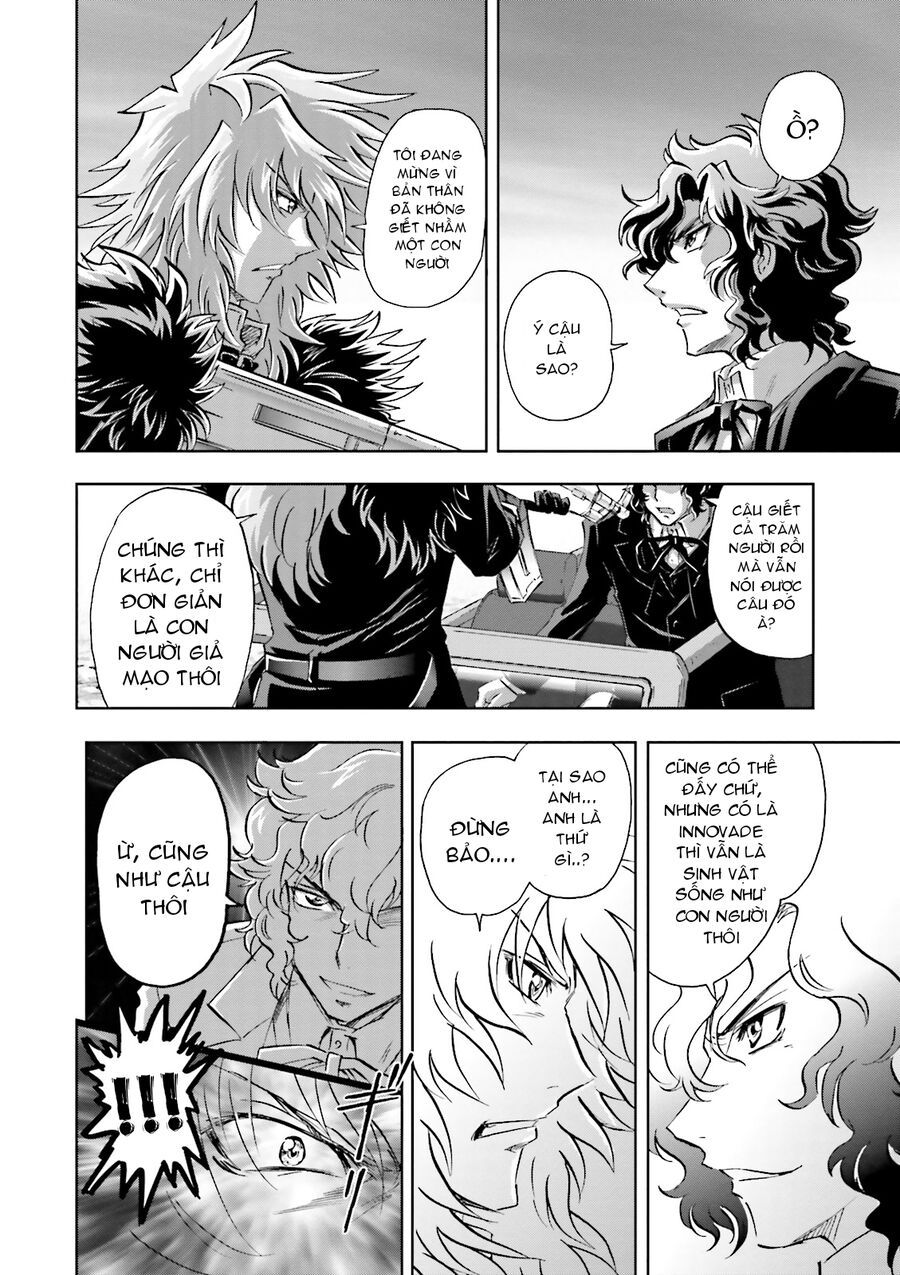 Mobile Suit Gundam 00I Chapter 6 - 30