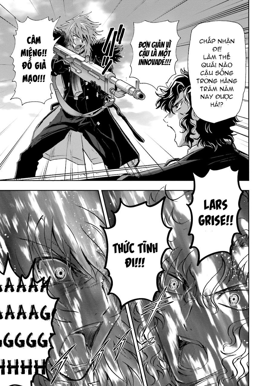 Mobile Suit Gundam 00I Chapter 6 - 31