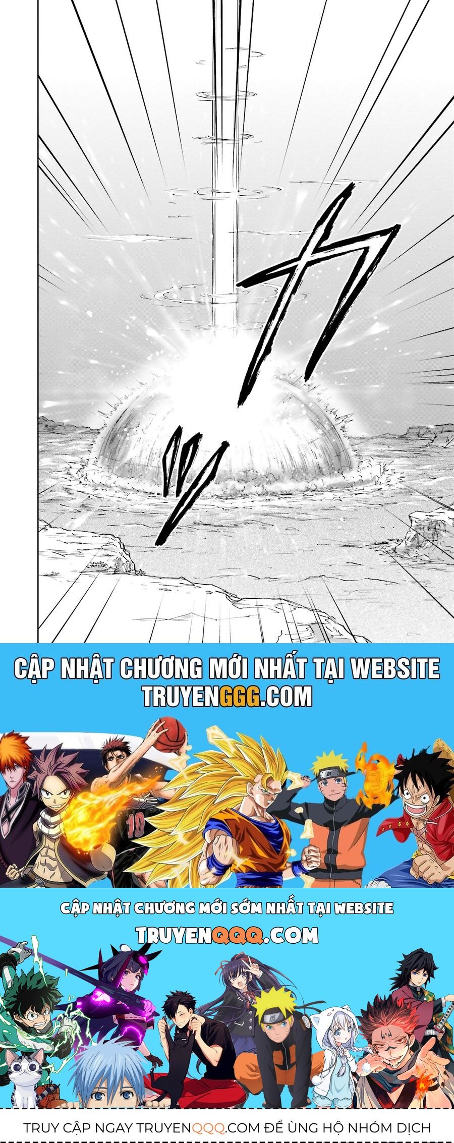 Mobile Suit Gundam 00I Chapter 6 - 32