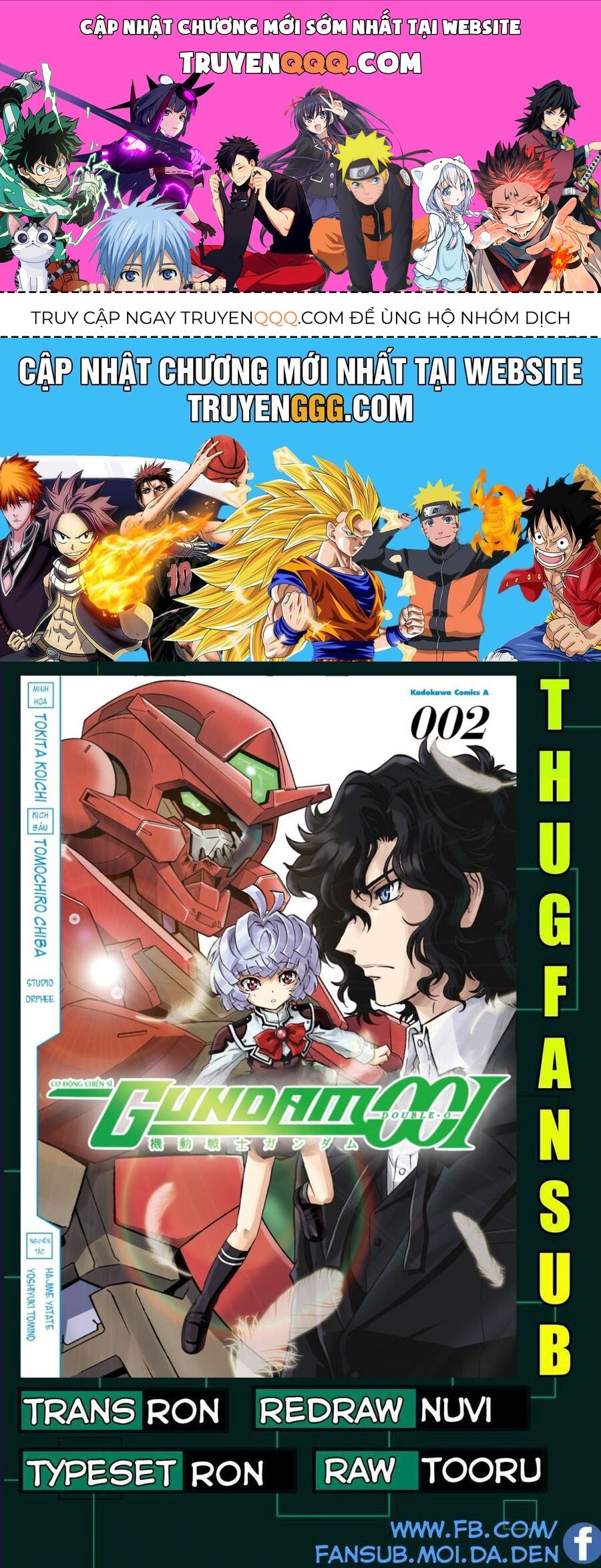 Mobile Suit Gundam 00I Chapter 7 - 1