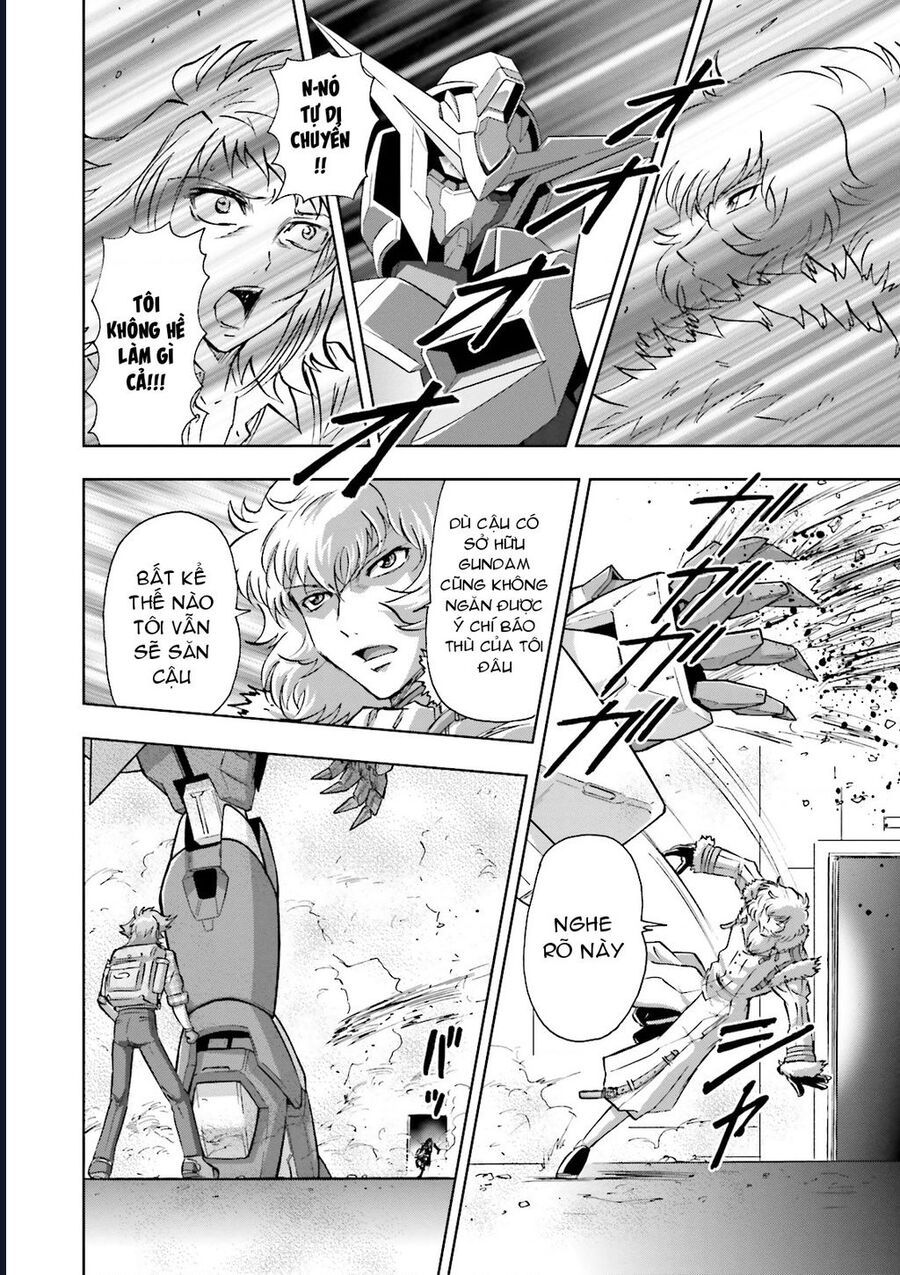 Mobile Suit Gundam 00I Chapter 7 - 12