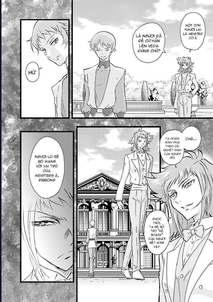 Mobile Suit Gundam 00I Chapter 7 - 16