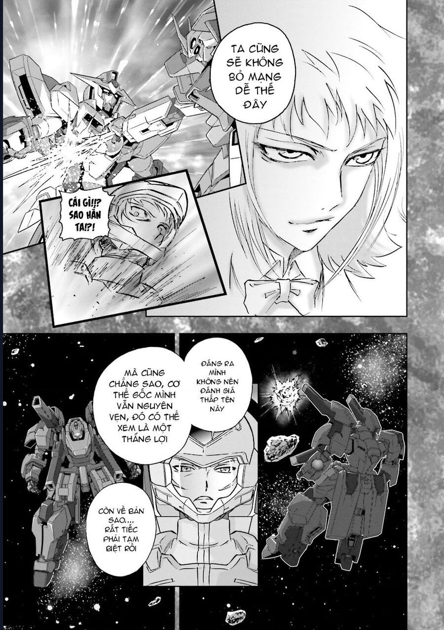 Mobile Suit Gundam 00I Chapter 7 - 17