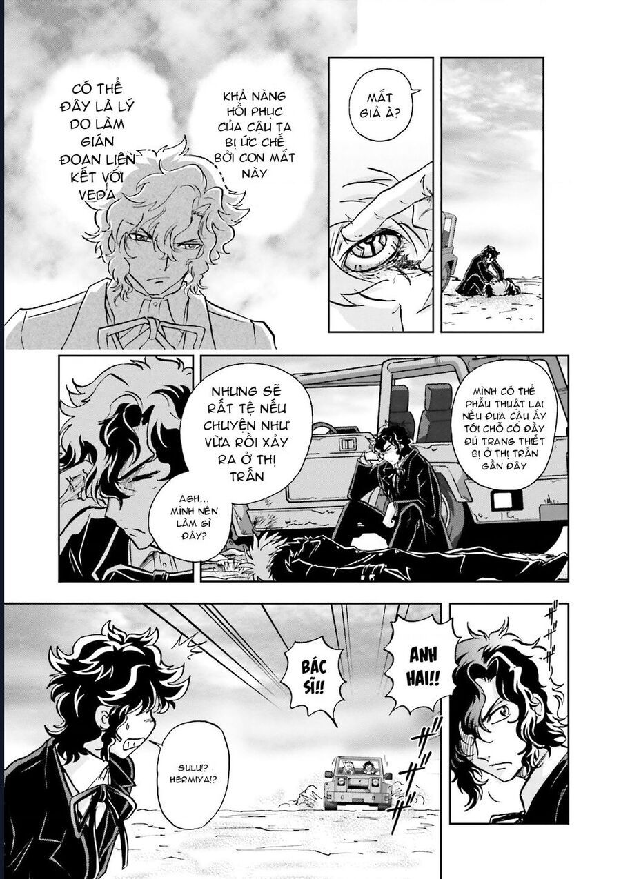 Mobile Suit Gundam 00I Chapter 7 - 19