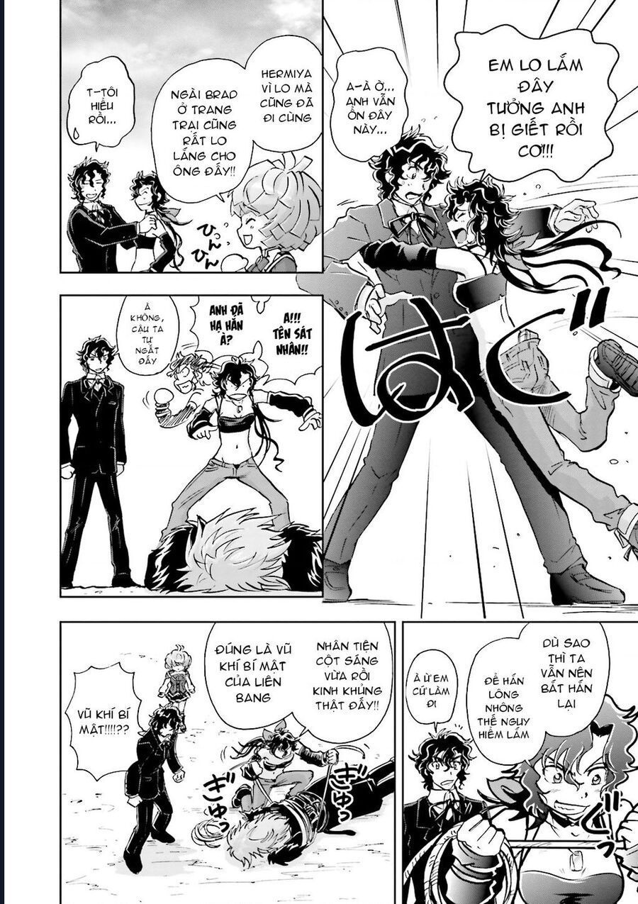 Mobile Suit Gundam 00I Chapter 7 - 20