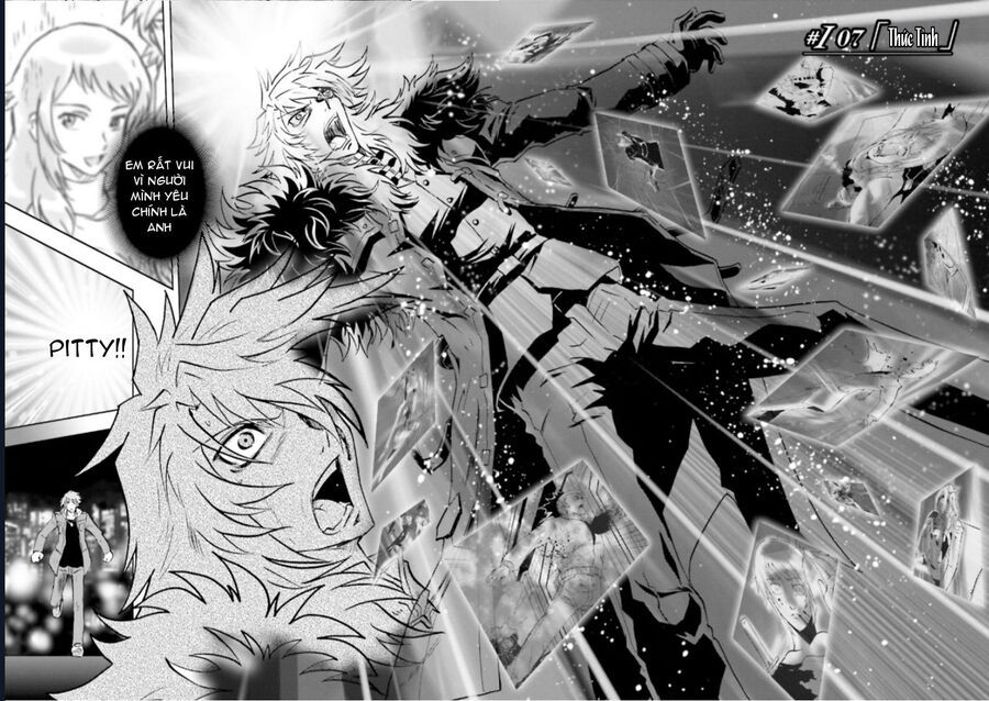 Mobile Suit Gundam 00I Chapter 7 - 3