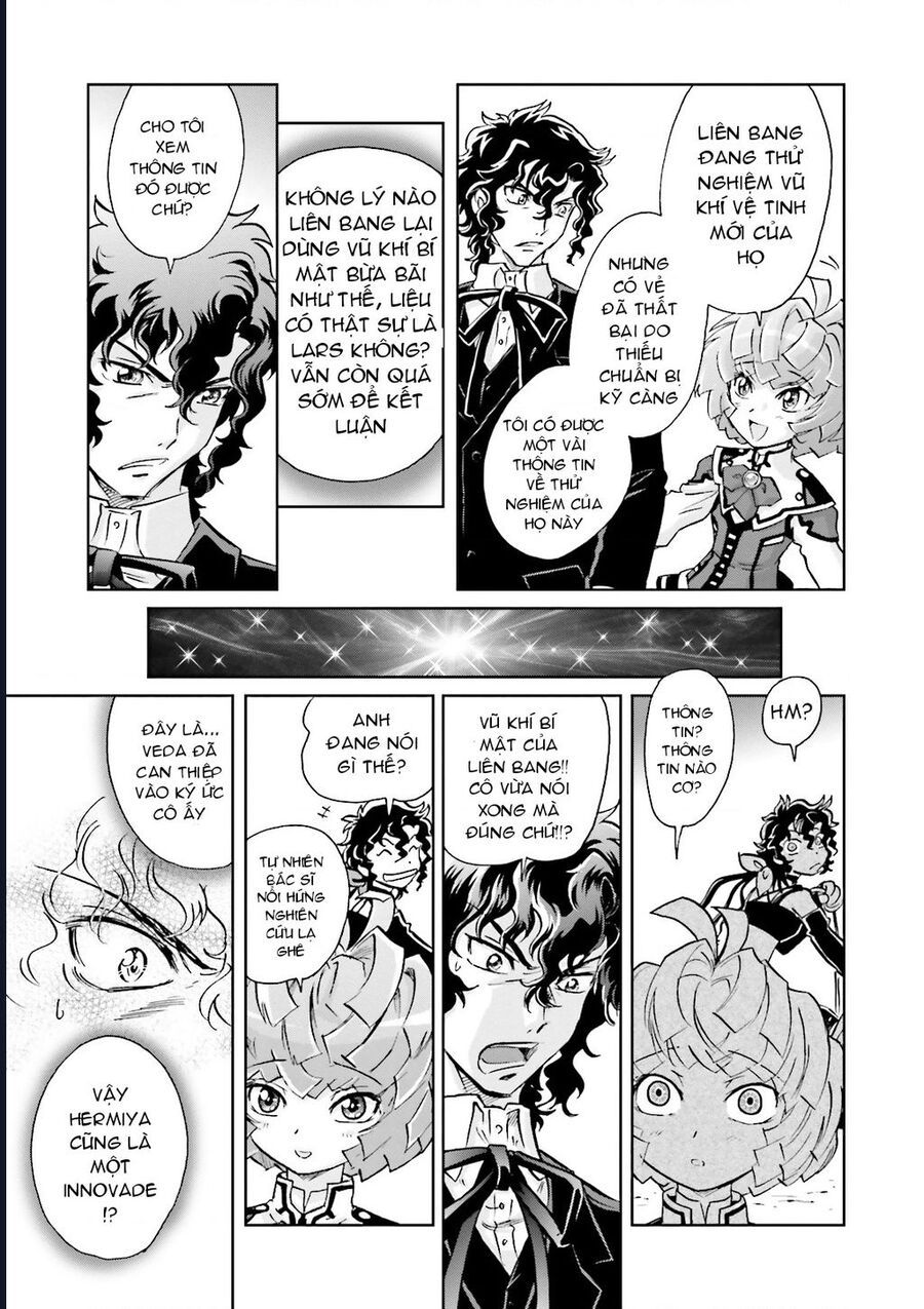 Mobile Suit Gundam 00I Chapter 7 - 21