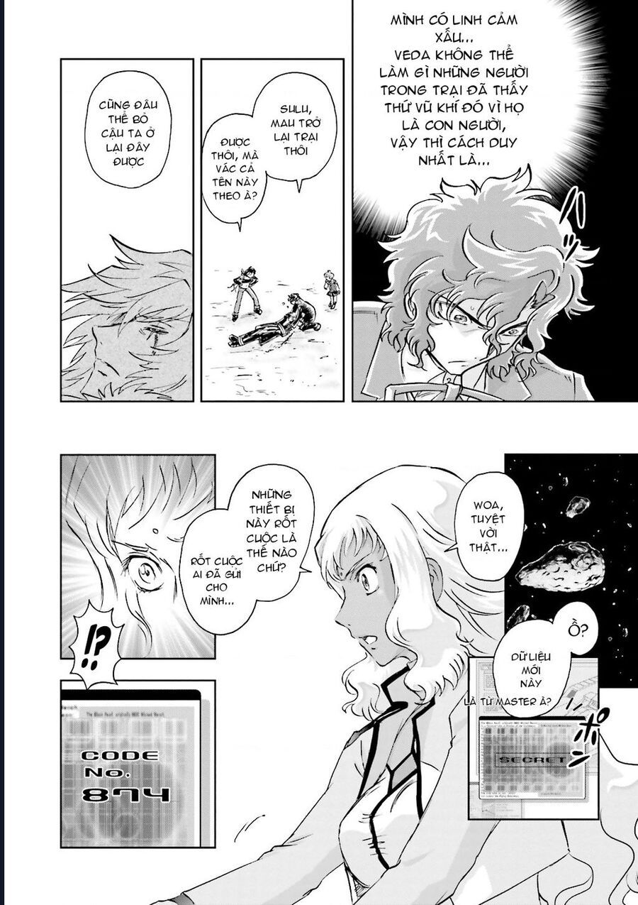 Mobile Suit Gundam 00I Chapter 7 - 22