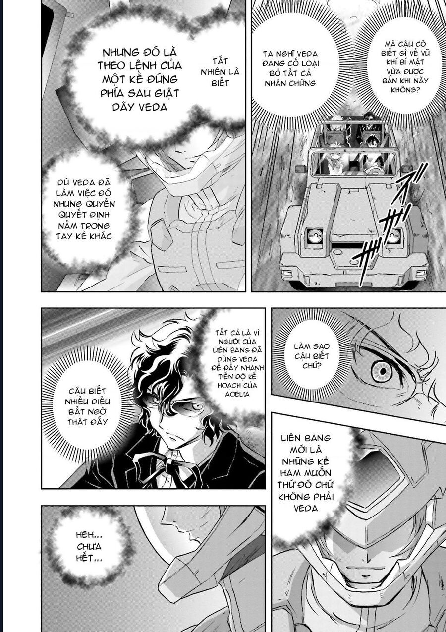 Mobile Suit Gundam 00I Chapter 7 - 24