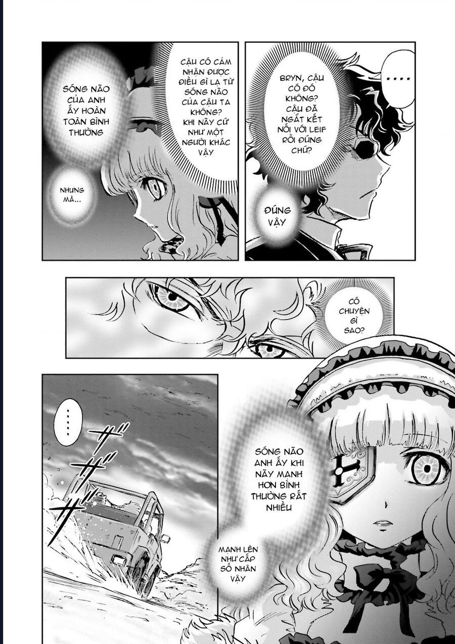 Mobile Suit Gundam 00I Chapter 7 - 26