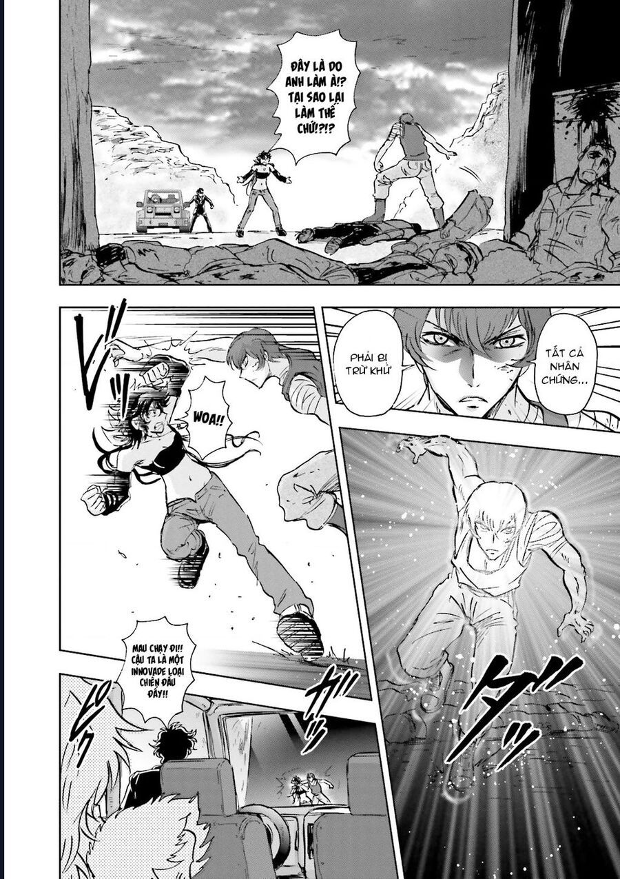 Mobile Suit Gundam 00I Chapter 7 - 28