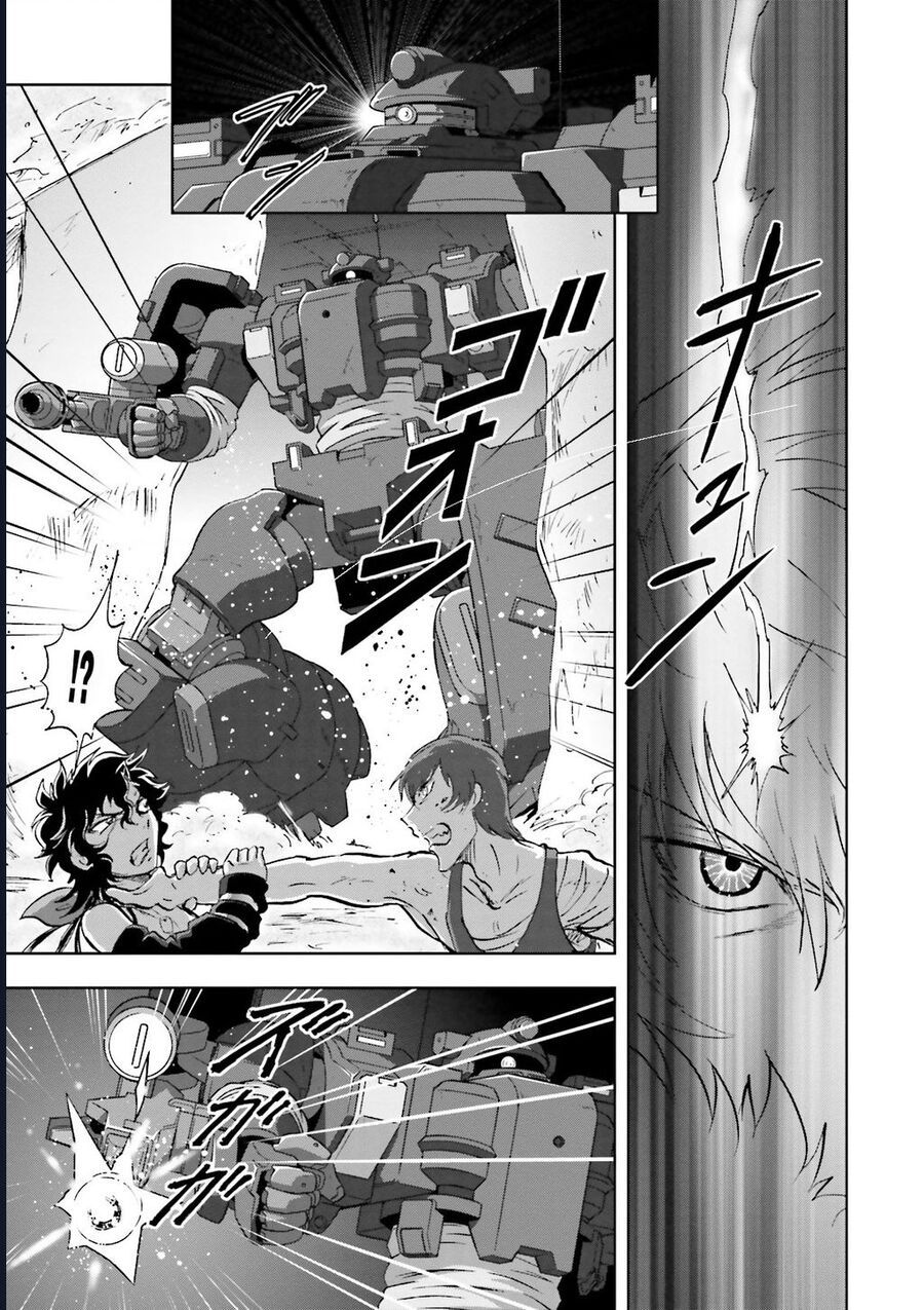 Mobile Suit Gundam 00I Chapter 7 - 29