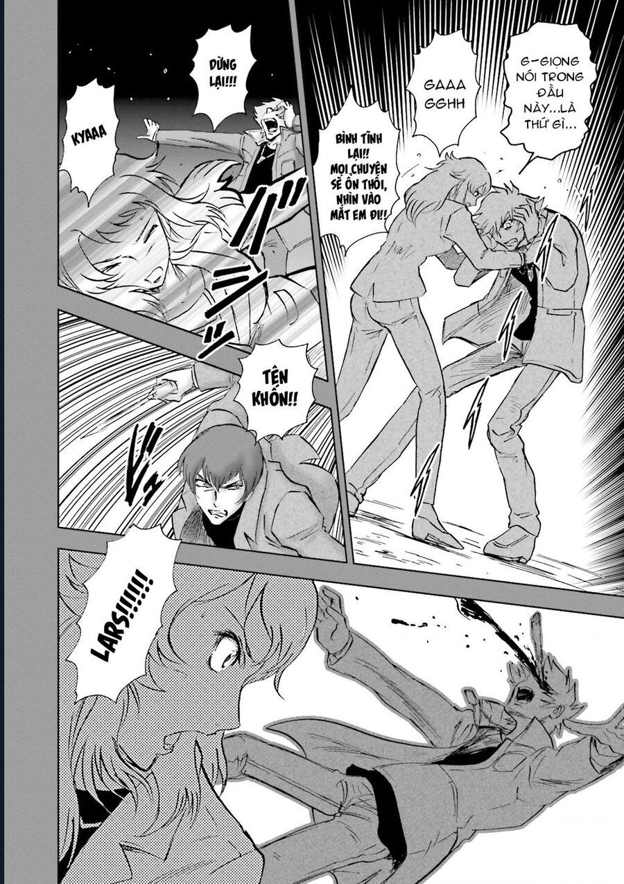 Mobile Suit Gundam 00I Chapter 7 - 6