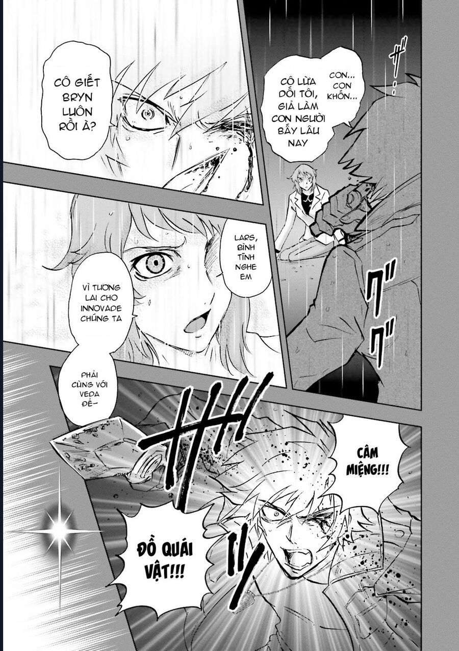 Mobile Suit Gundam 00I Chapter 7 - 7