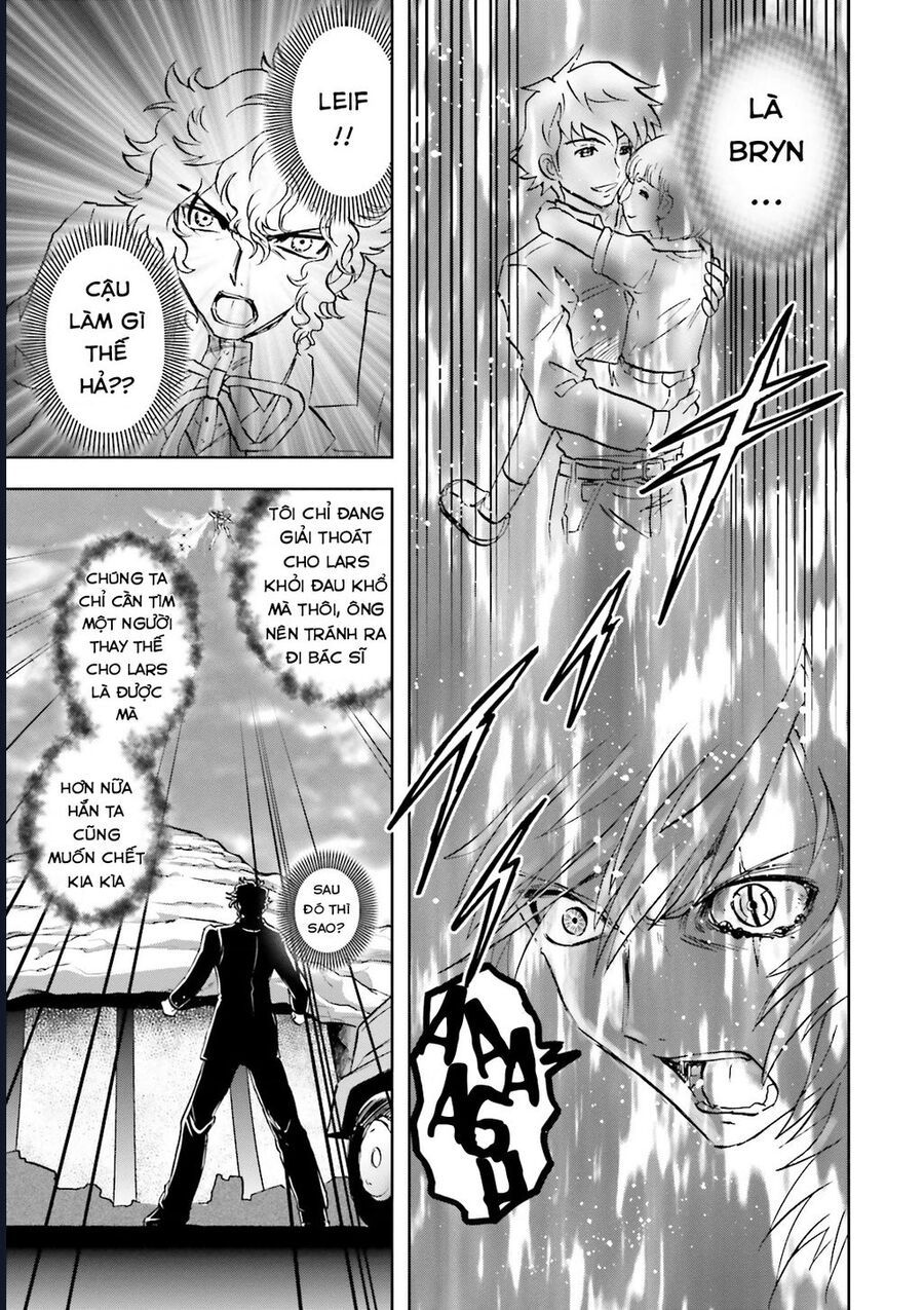 Mobile Suit Gundam 00I Chapter 8 - 16