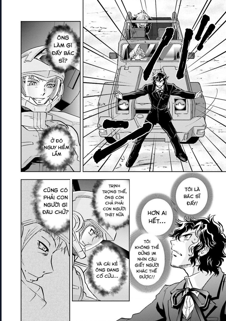 Mobile Suit Gundam 00I Chapter 8 - 17