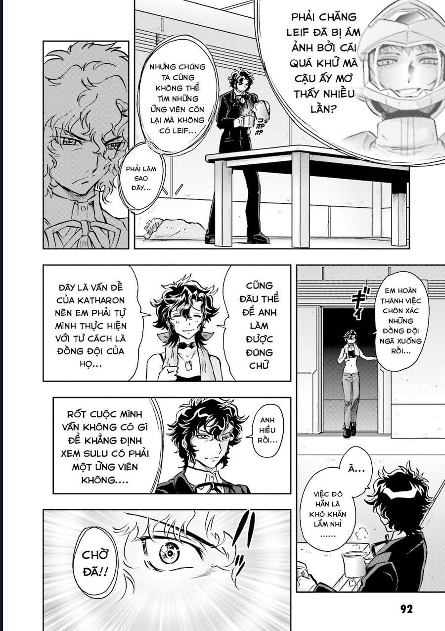 Mobile Suit Gundam 00I Chapter 8 - 30