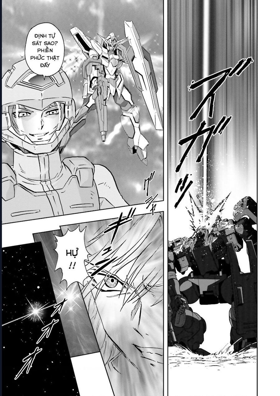 Mobile Suit Gundam 00I Chapter 8 - 7