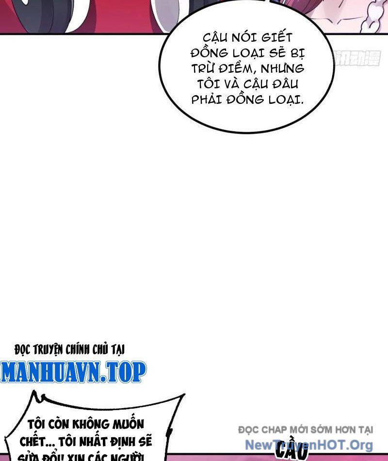 Đô Thị Tương Lai Đã Thức Tỉnh Khí Vận Hoàn Mỹ Chapter 11 - 15