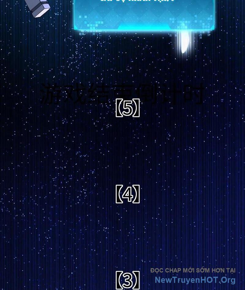 Đô Thị Tương Lai Đã Thức Tỉnh Khí Vận Hoàn Mỹ Chapter 11 - 36