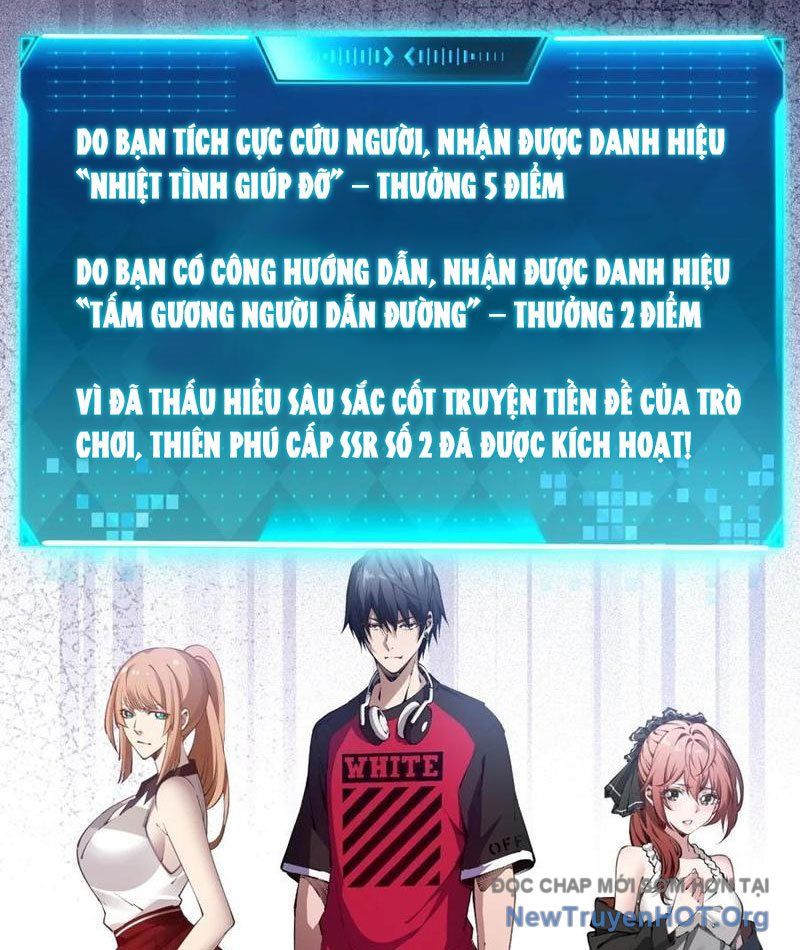 Đô Thị Tương Lai Đã Thức Tỉnh Khí Vận Hoàn Mỹ Chapter 11 - 41