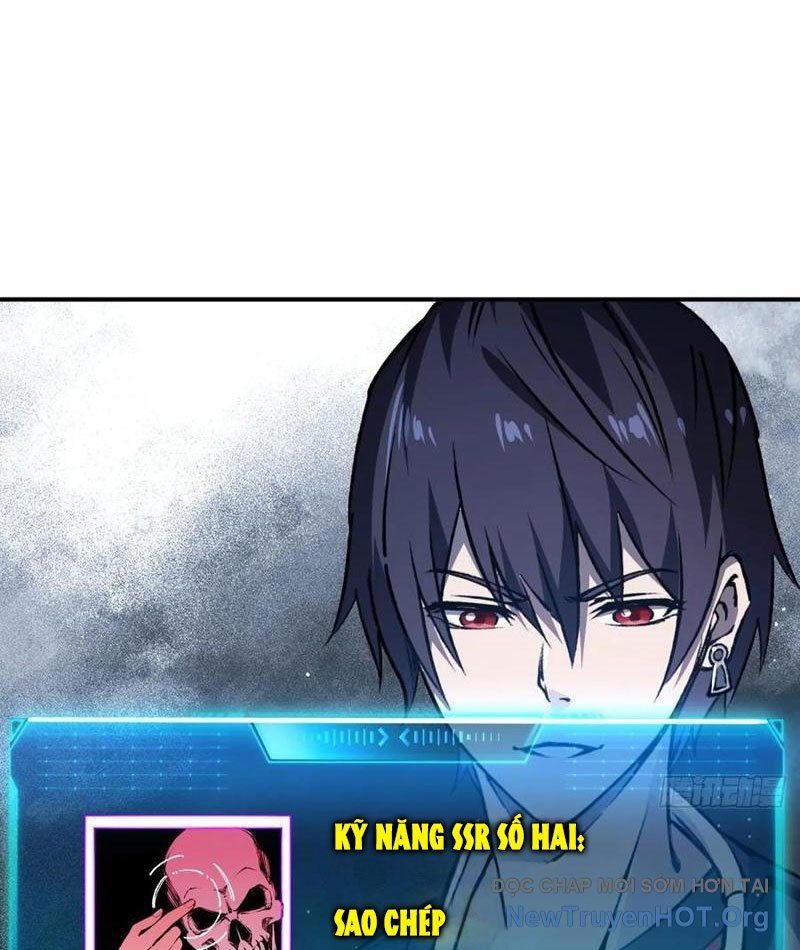 Đô Thị Tương Lai Đã Thức Tỉnh Khí Vận Hoàn Mỹ Chapter 11 - 43