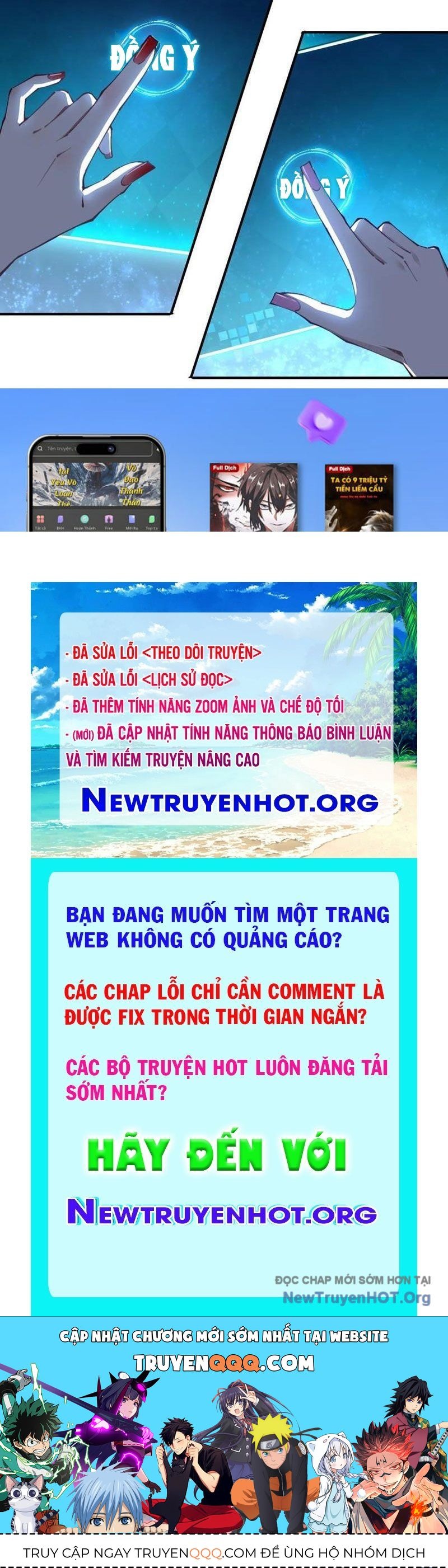 Đô Thị Tương Lai Đã Thức Tỉnh Khí Vận Hoàn Mỹ Chapter 11 - 72