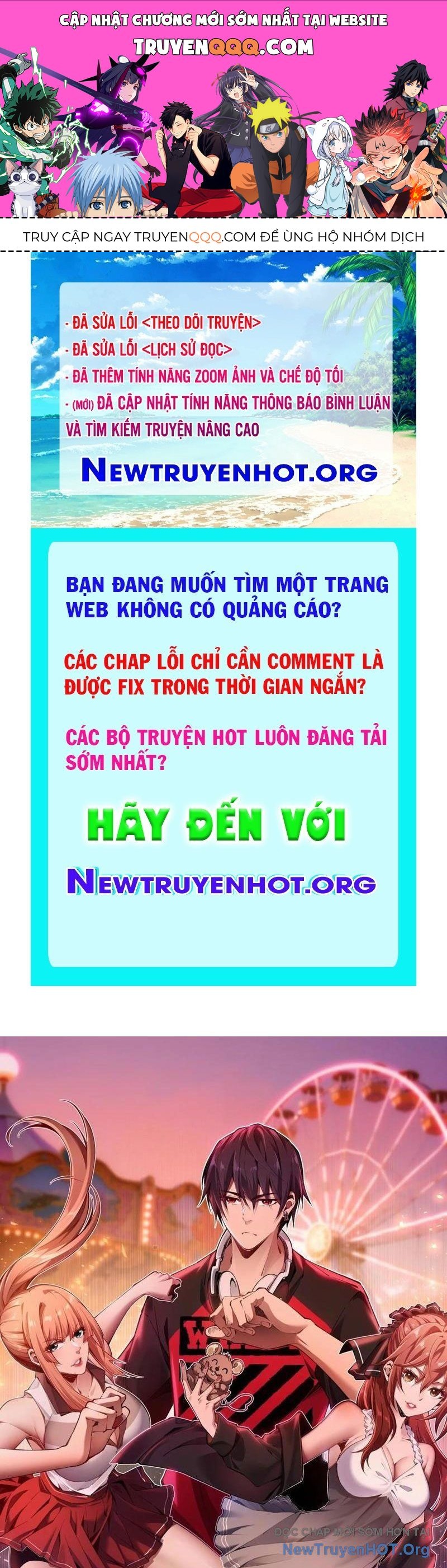 Đô Thị Tương Lai Đã Thức Tỉnh Khí Vận Hoàn Mỹ Chapter 12 - 1