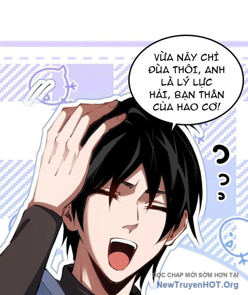 Đô Thị Tương Lai Đã Thức Tỉnh Khí Vận Hoàn Mỹ Chapter 12 - 23