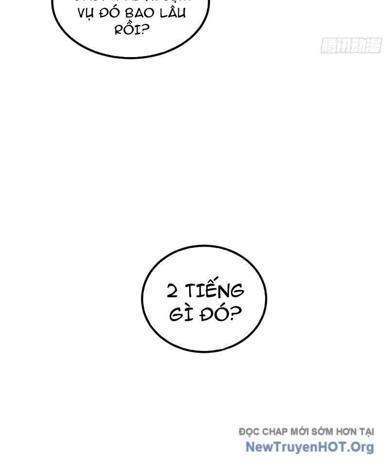 Đô Thị Tương Lai Đã Thức Tỉnh Khí Vận Hoàn Mỹ Chapter 12 - 36