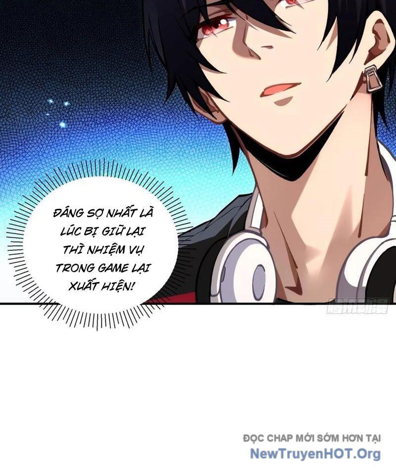 Đô Thị Tương Lai Đã Thức Tỉnh Khí Vận Hoàn Mỹ Chapter 12 - 5