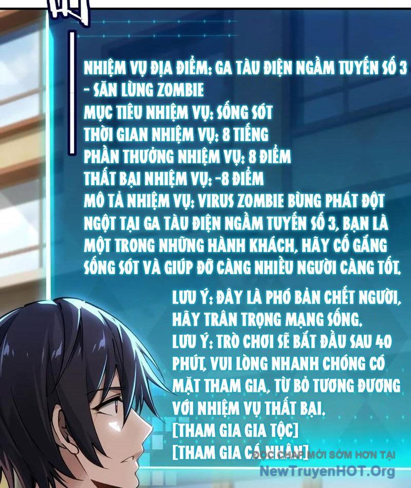 Đô Thị Tương Lai Đã Thức Tỉnh Khí Vận Hoàn Mỹ Chapter 12 - 41